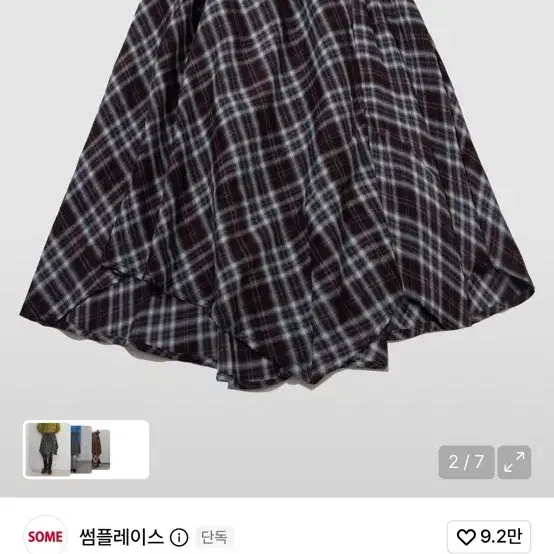 썸플레이스 체크 언발란스 랩 밴딩 미디스커트