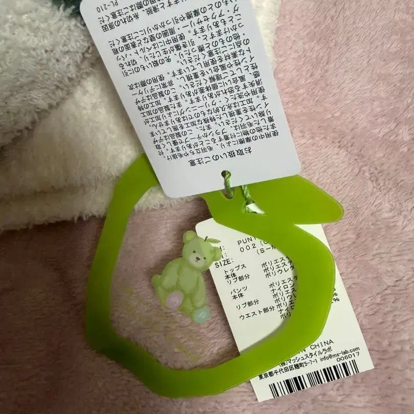 3번째 상품 이미지