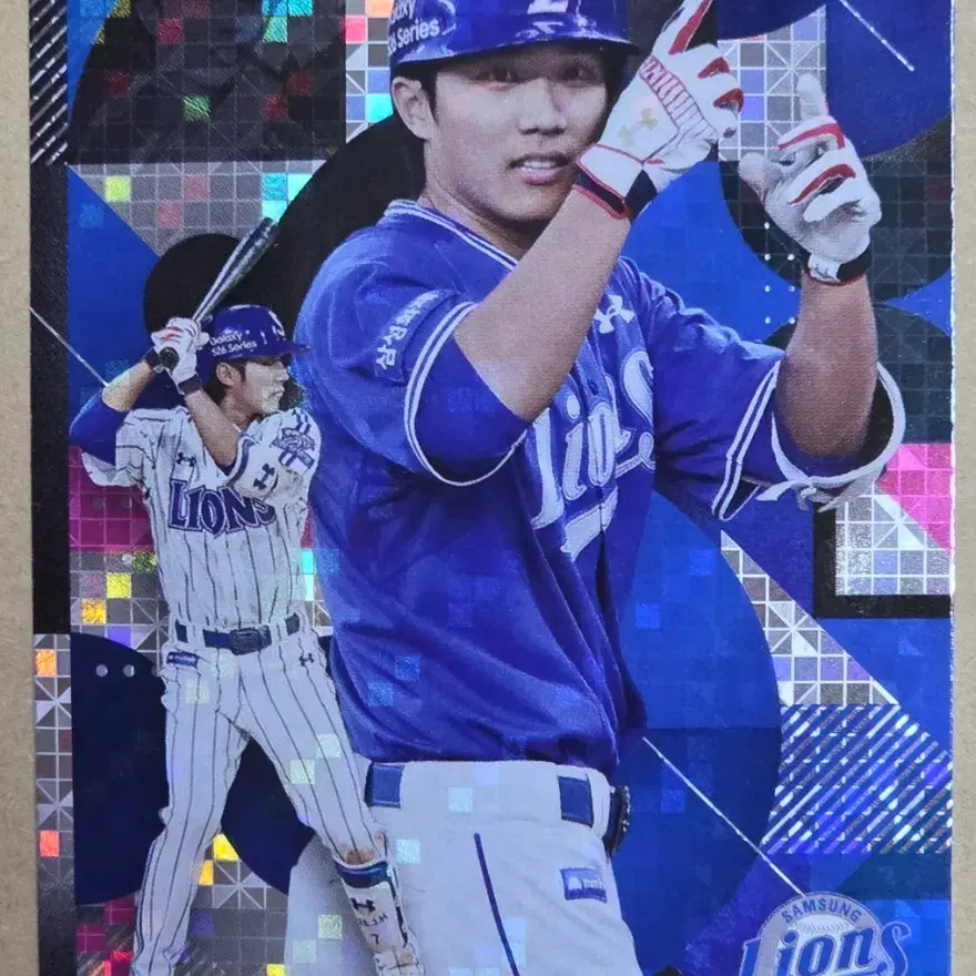 2026 KBO 센세이션 야구카드 삼성 김지찬 엣지카드