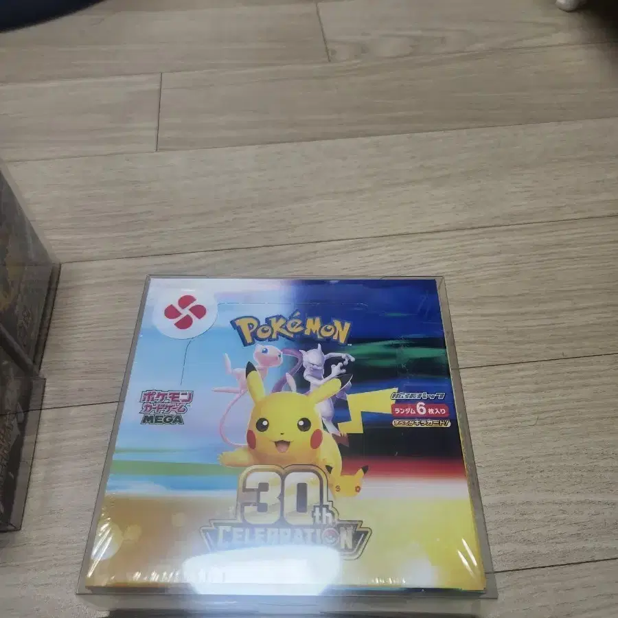 포켓몬 30주년 기념 카드팩(일판)