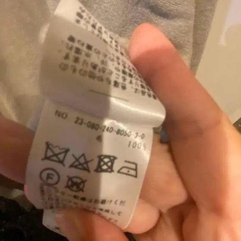 4번째 상품 이미지