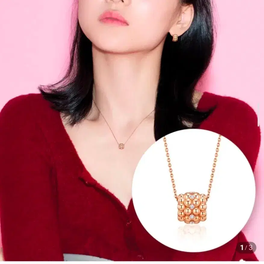 골든듀 루미너스 18k 다이아 팬던트