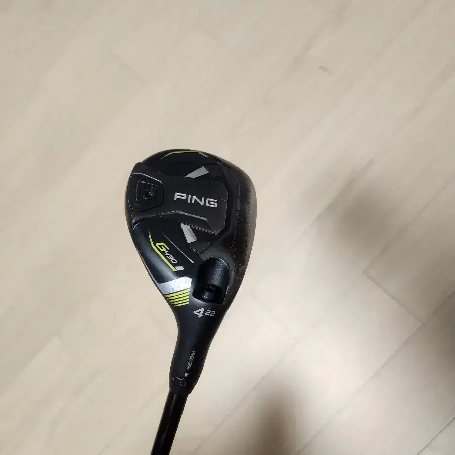 핑유틸4번 G425, SR