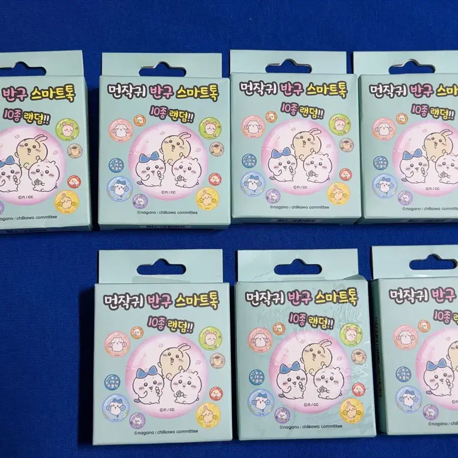 먼작귀 그립 톡홀더 반구 스마트톡 (그립톡)가챠