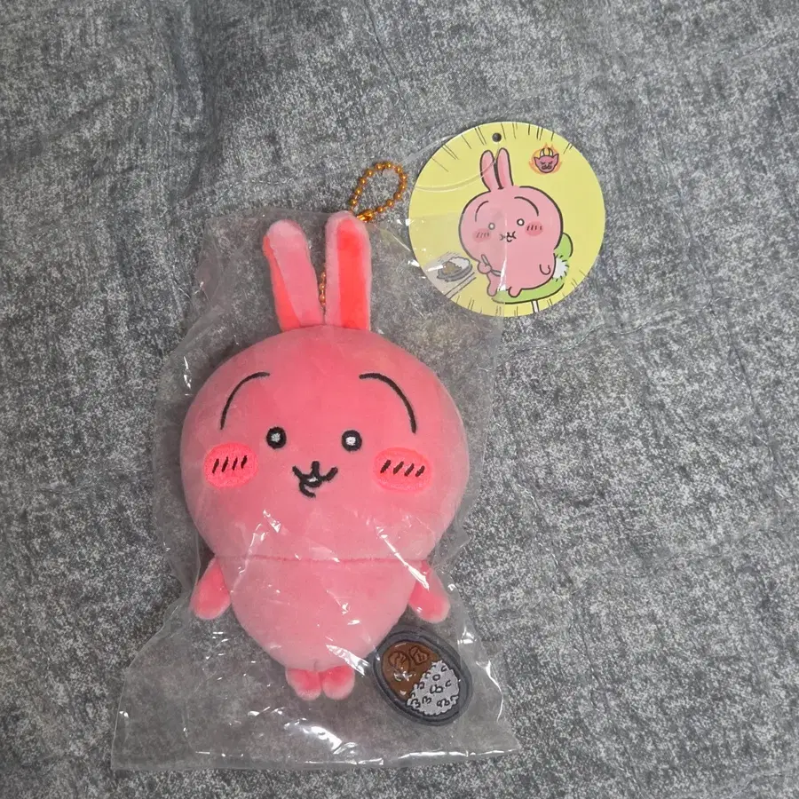 치이카와 매운카레 우사기