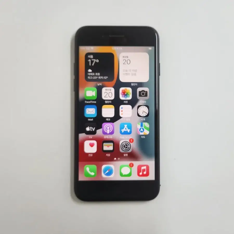 아이폰7 32GB
