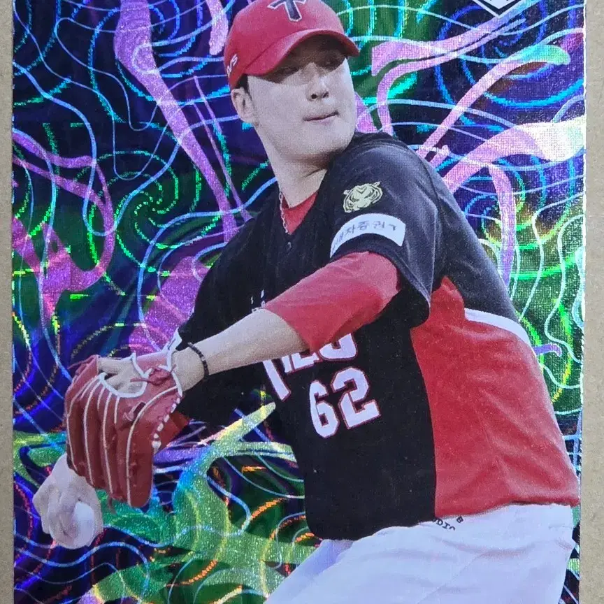 2026 KBO 센세이션 야구카드 기아 정해영 커브카드