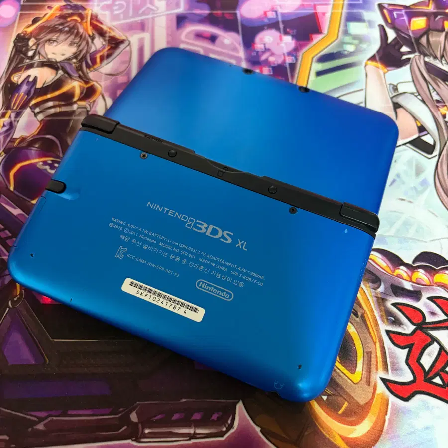 닌텐도 3DS XL 블루/블랙 게임기 SSS급