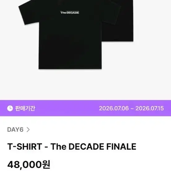 DAY6 バンパルティ The DECADE FINALE