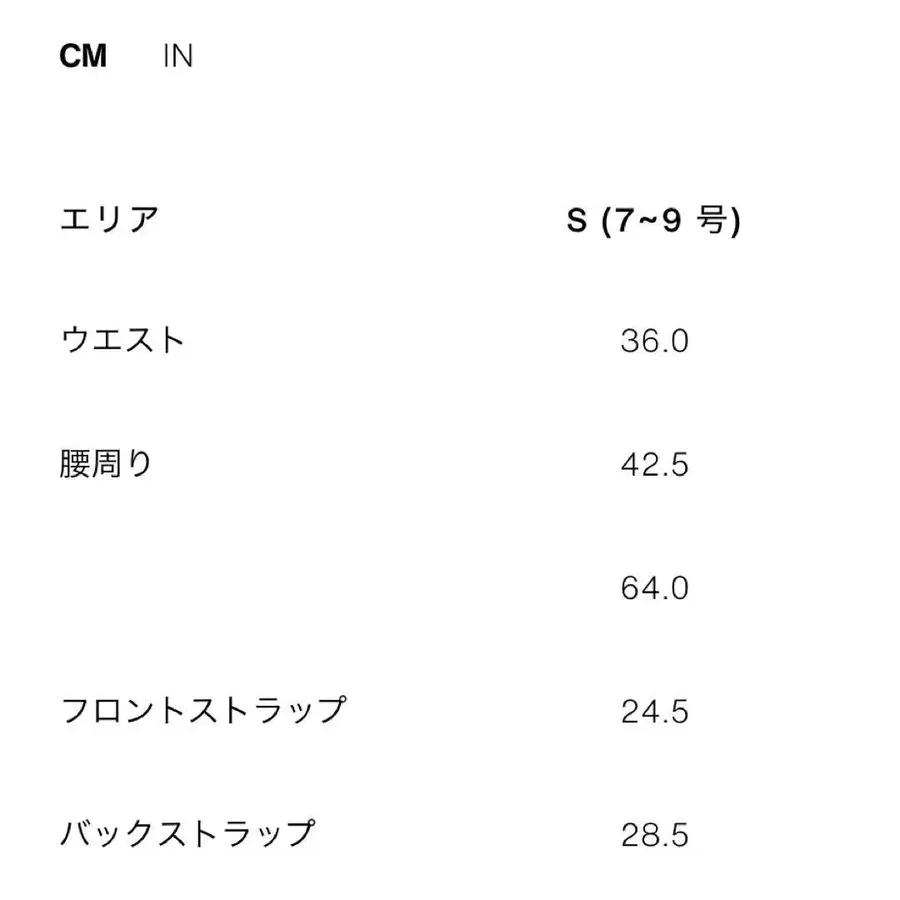 3번째 상품 이미지