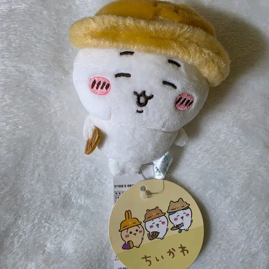 치이카와 가을 마코 마스코트 인형