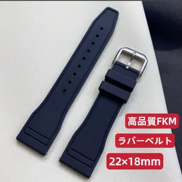 22mm iwc 손목시계 고품질 FKM 불소 고무 벨트 브라이틀링 블랙 계열