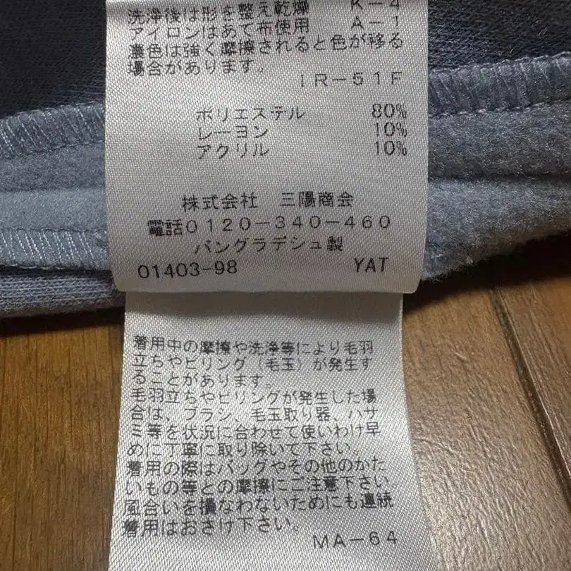 6번째 상품 이미지