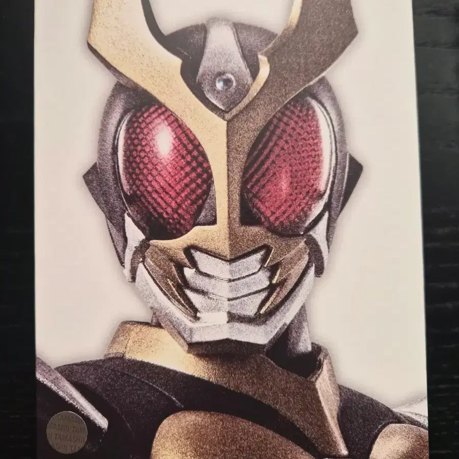 s.h.figuarts 진골조제법 가면라이더 아기토 25주년