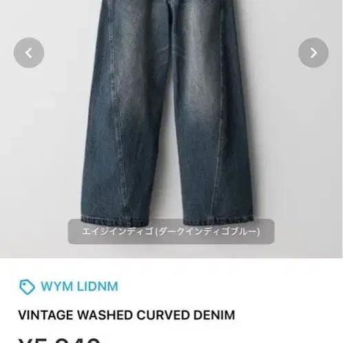 2번째 상품 이미지