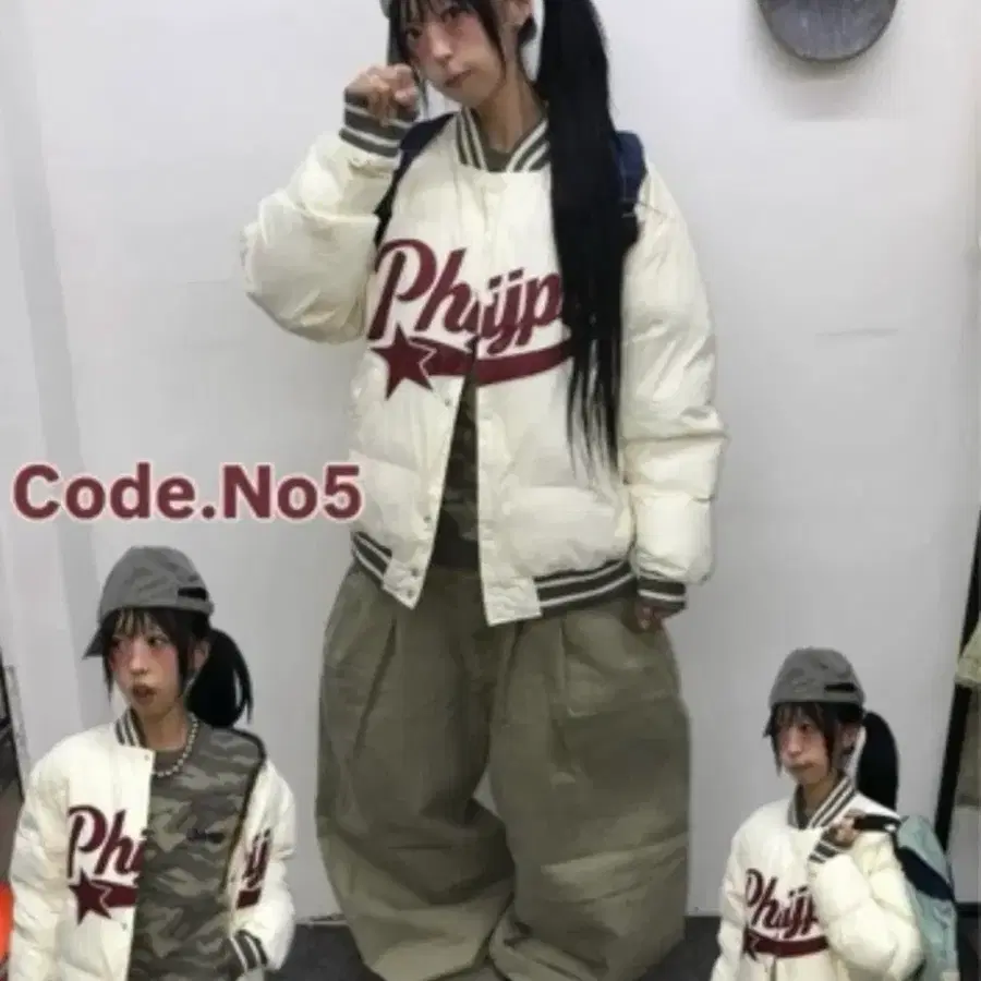 스윙잉서울 차일드매거진 미라이클립 코디 세트