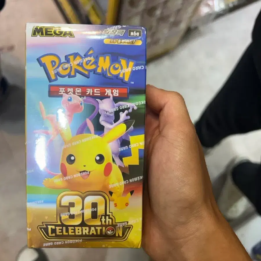초전 30주년