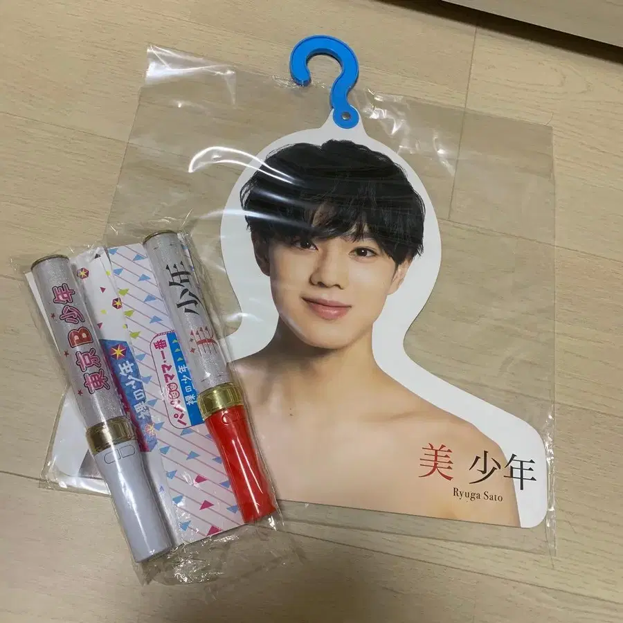7번째 상품 이미지