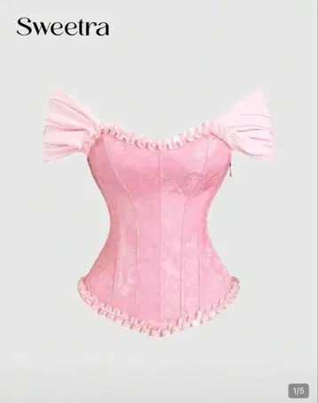 오로라 공주 분장