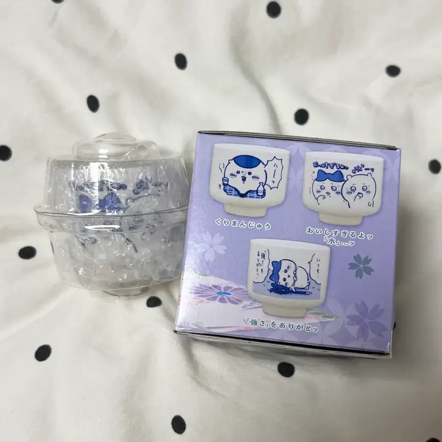 치이카와 하치와레 오쵸코 가챠 2탄 사케잔 술잔 소주잔 가챠