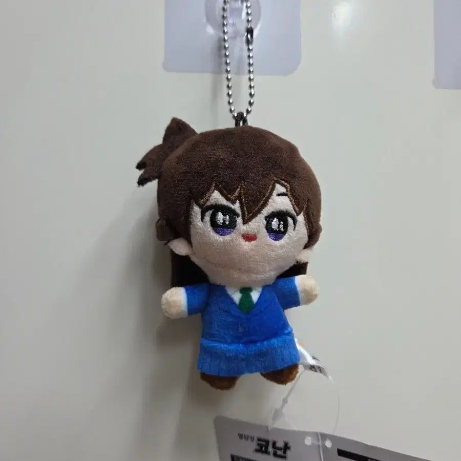 명탐정 코난 봉제 인형 키링 유미란