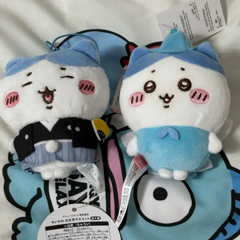 신년 하치와레 미니소 요정 하치 정품 일괄