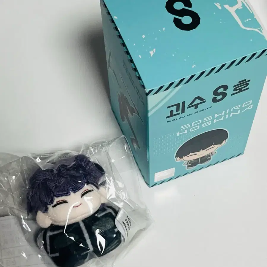 괴8 폰디 호시나 소우시로 인형
