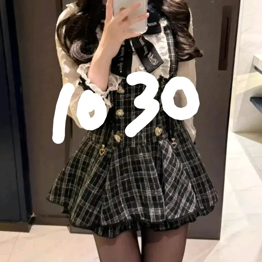 10.30 리즈리사 셋업
