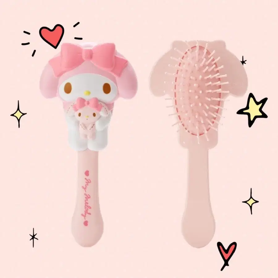 산리오 브러쉬 빗 새상품 판매
