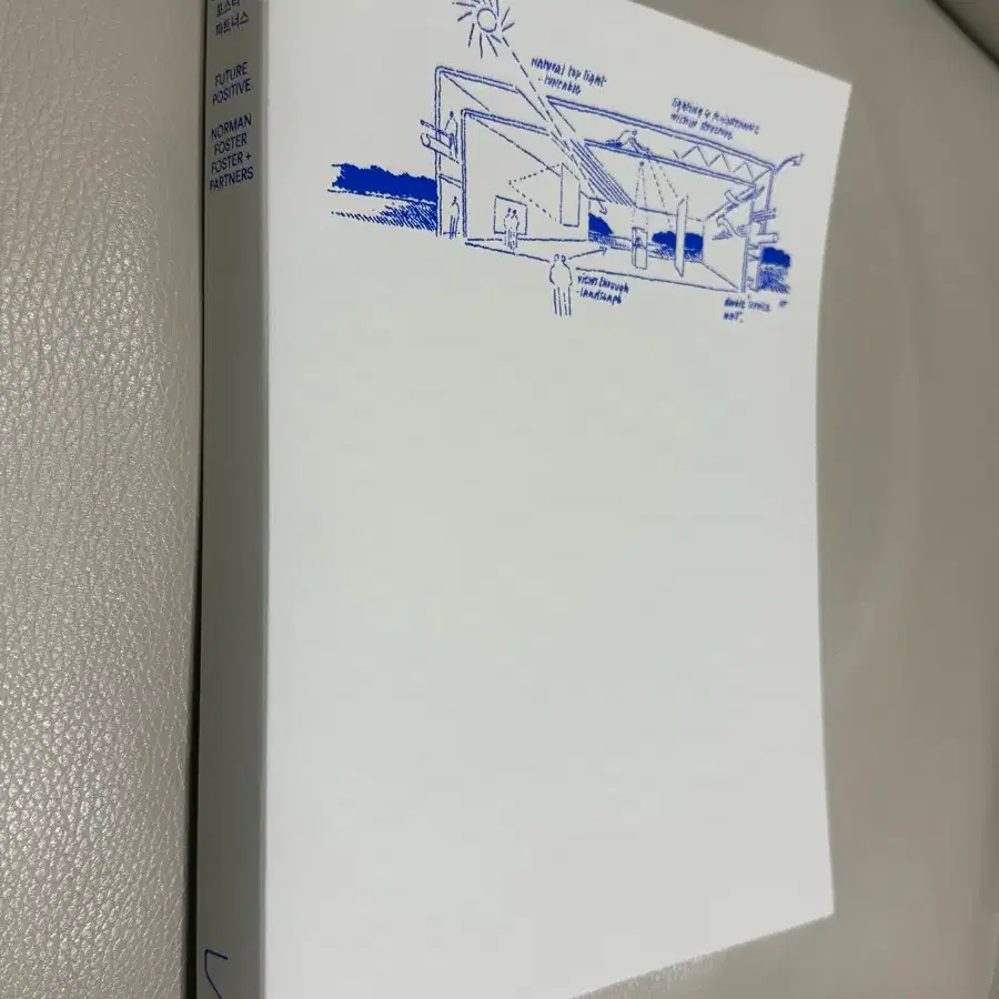 노먼 포스터 도록