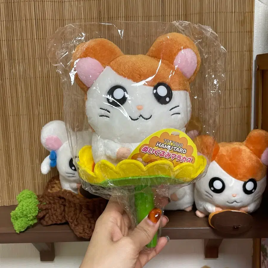 방가방가햄토리 햄토리 해바라기 흔들면 소리나는 인형