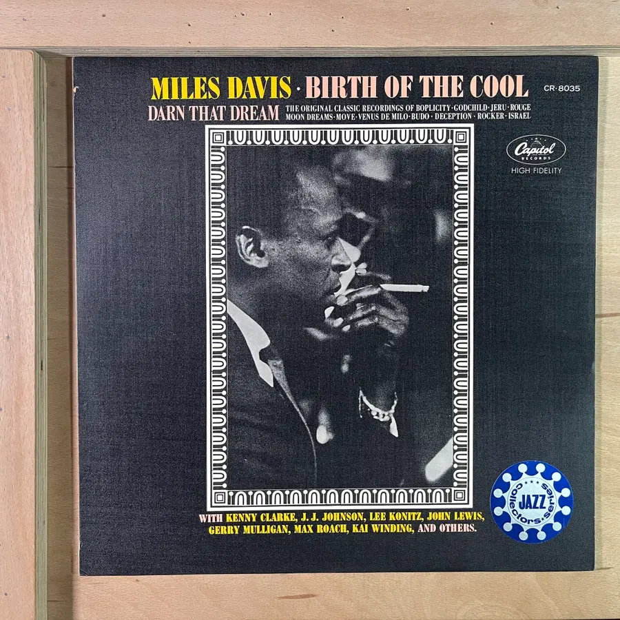 Miles Davis 일본 1967년 LP