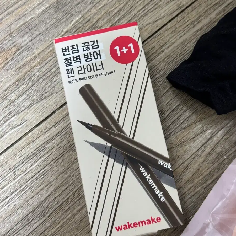 웨이크메이크 철벽 방어 펜 라이너 다크 브라운 1개입