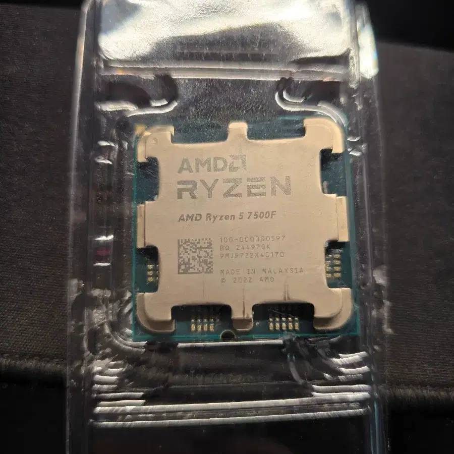 AMD 라이젠 5 7500F CPU