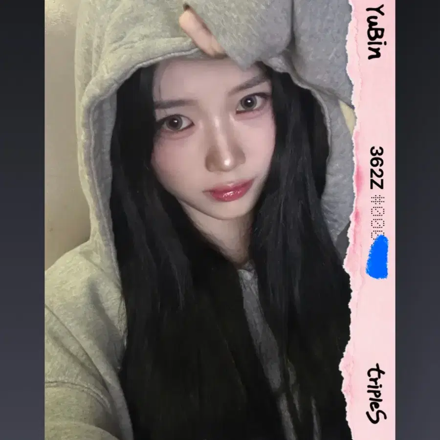 트리플에스 유빈 cc362 pass+ 오브젝트