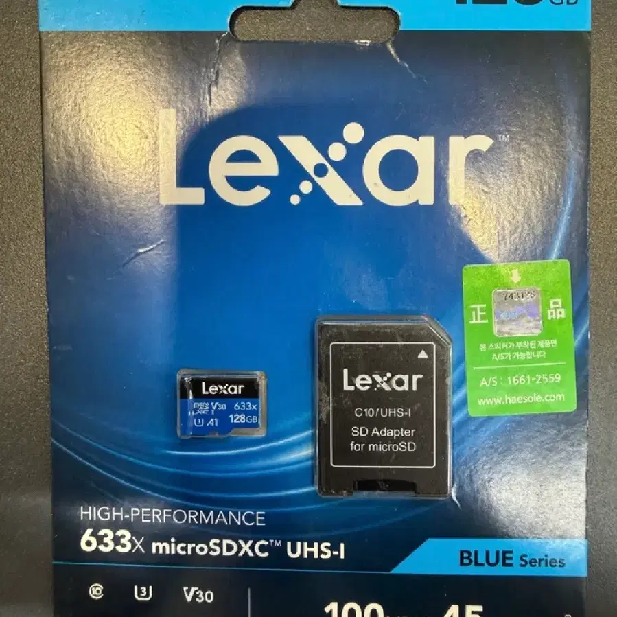 (미개봉)Lexar 마이크로SD 128GB 633X 블루 시리즈