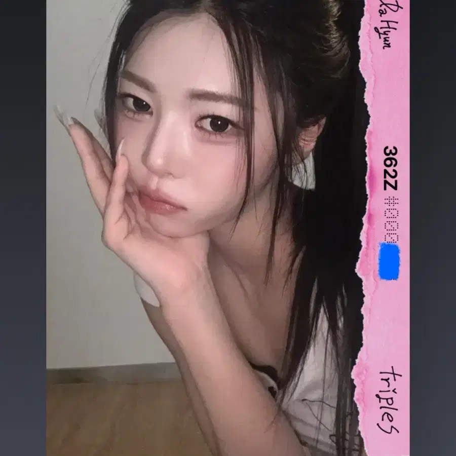 트리플에스 다현 cc362 pass+ 오브젝트