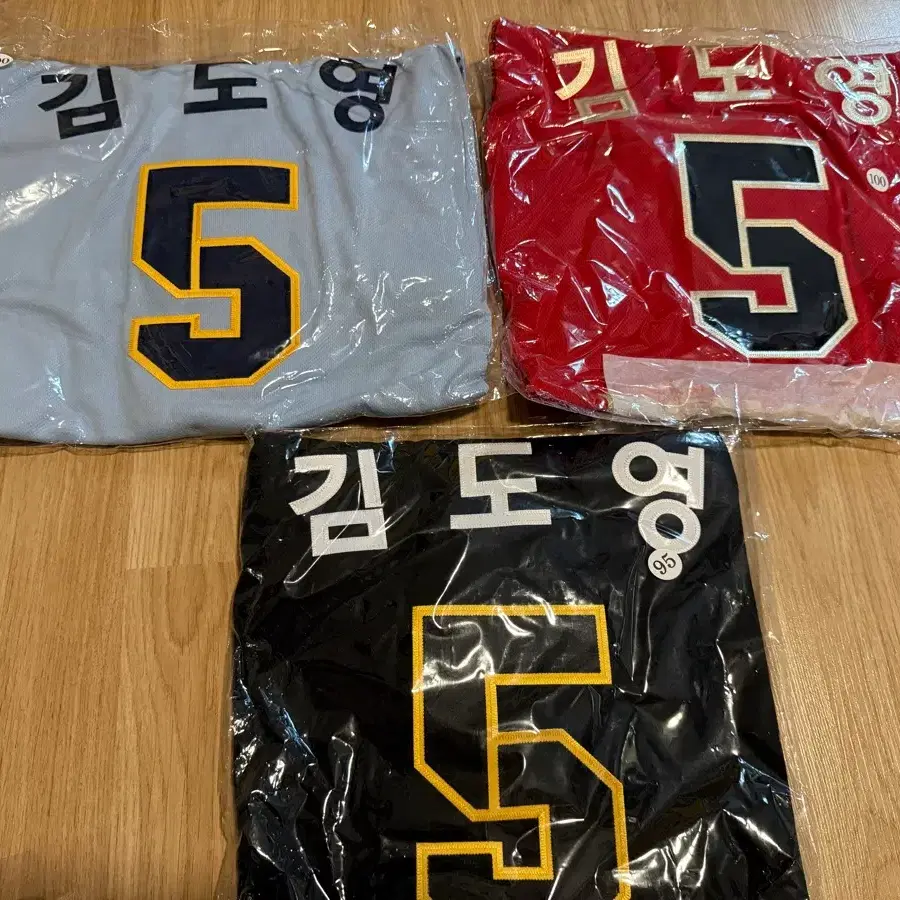 기아타이거즈 김도영 유니폼 (23광주, 24우승, 24브랜드데이)