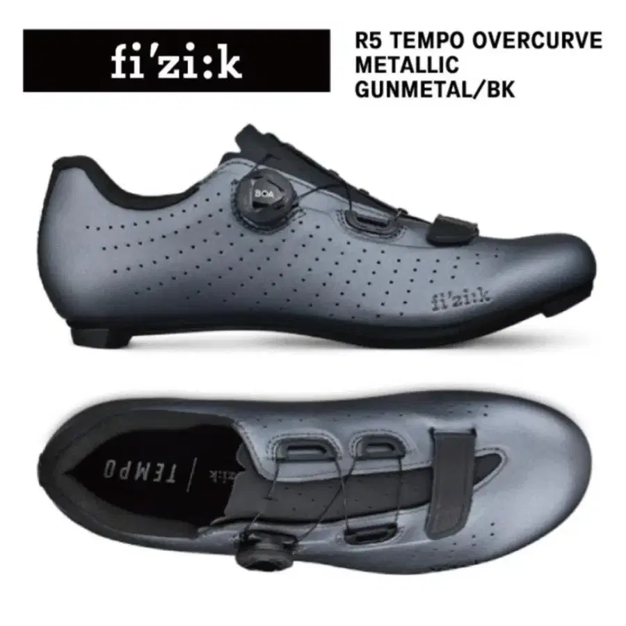 fizik 피직 카본 로드클릿슈즈/시마노 105클릿페달