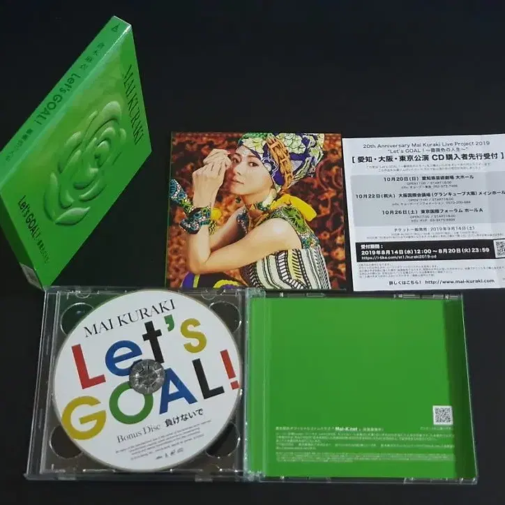 쿠라키마이 12집 앨범 Lets GOAL 장미빛 인생 (CD+DVD) 한정반