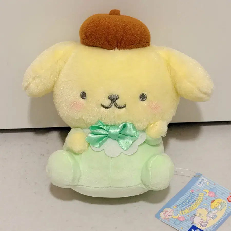 폼폼푸린 인형