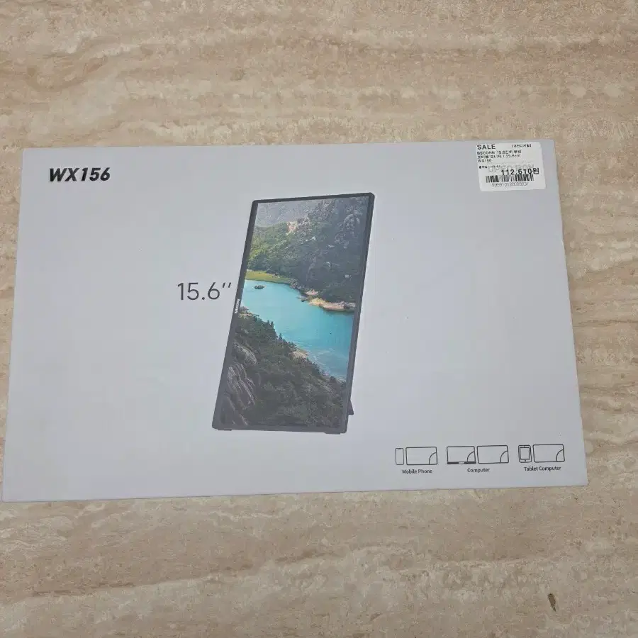 WX156 15.6인치 휴대용 모니터 새상품급 무료배송