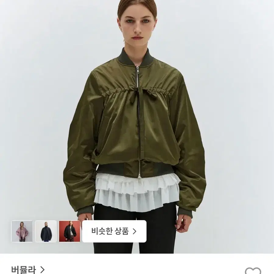 버뮬라 카키 점퍼 아우터