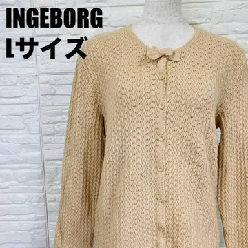 INGEBORG 잉게보그 L 사이즈 리본 달린 니트 가디건 긴팔