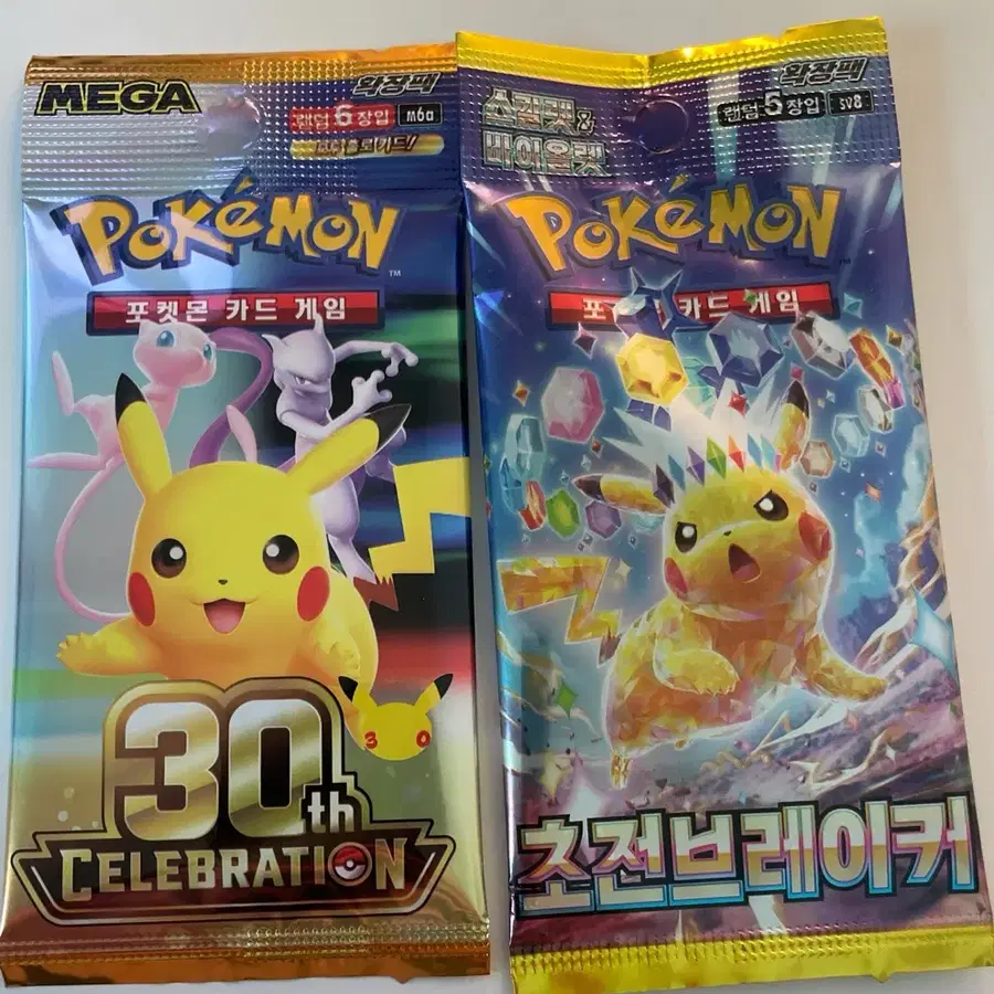 포켓몬카드 30주년 서치팩+초전브레이커 100팩