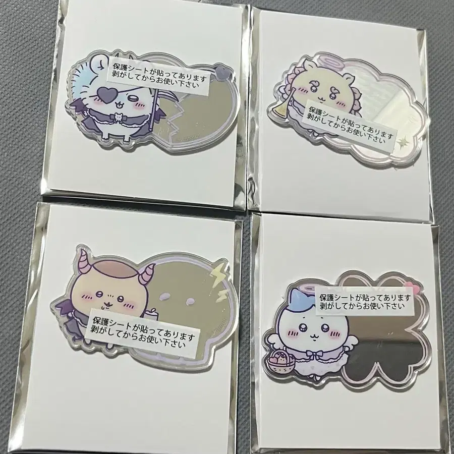 먼작귀 치이카와 거울 모몽가 시사 쿠리만쥬 하치와레 일괄