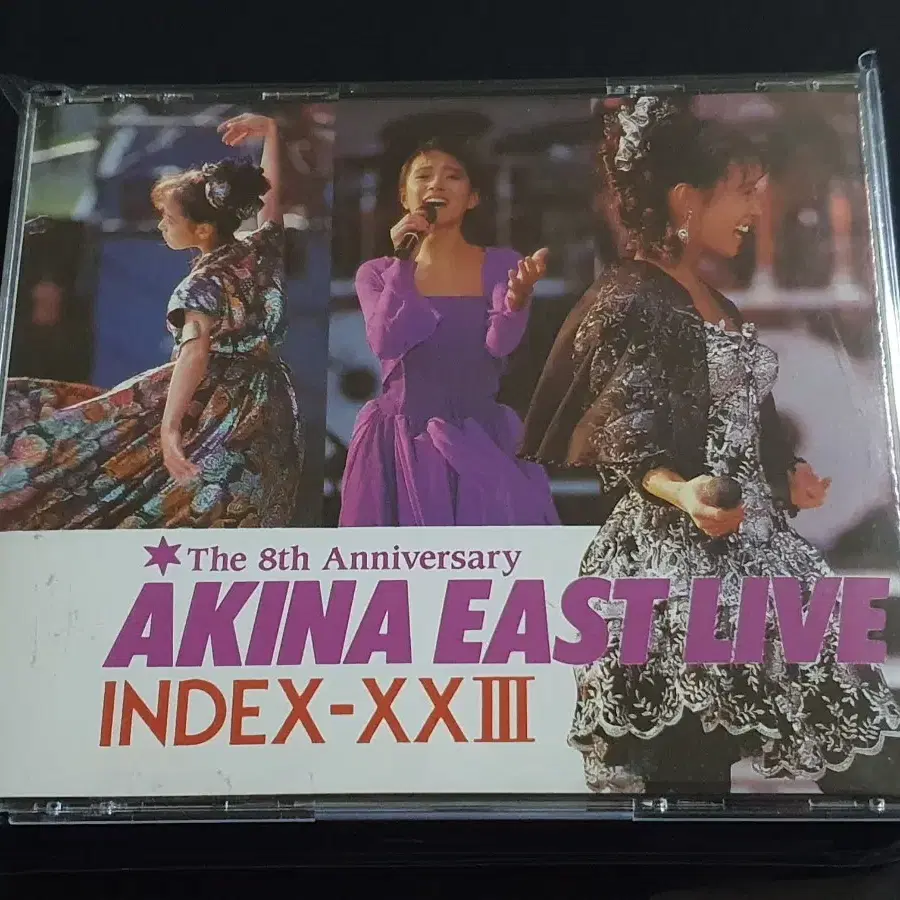 나카모리아키나 라이브 앨범 AKINA EAST LIVE INDEX 23 (2CD) 음반
