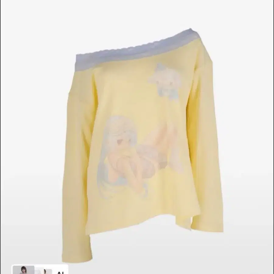 혼쿄Eil honkyo Off-Shoulder Loose Top- Kyoko & Me 원숄더