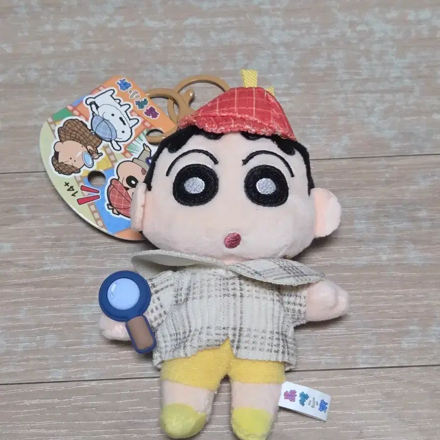 짱구는못말려 탐정짱구 인형 키링