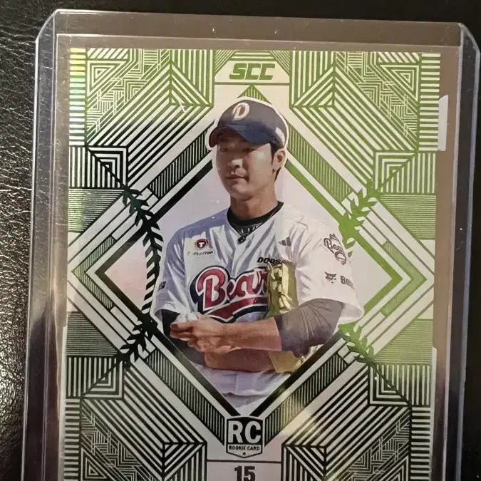 2026 kbo 센세이션 루키 두산 최주형